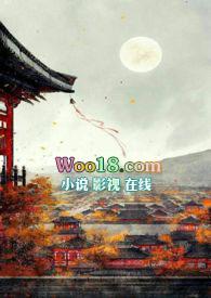 春华旧事录南太平洋的鱼