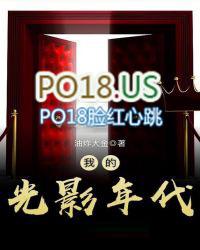 我的光影年代精校TXT