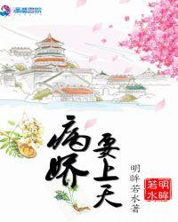 病娇的前兆是什么