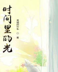 从前风闻有你简谱
