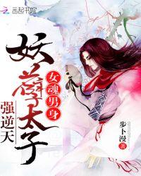 就能发现它的好)