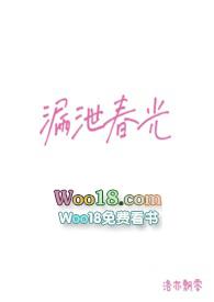 漏泄春光猜生肖