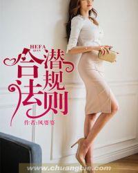 婚约受民法调整吗