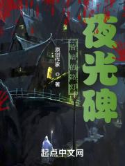 昏暗的路灯歌词