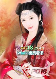 综影视美人十二篇h 茉梨