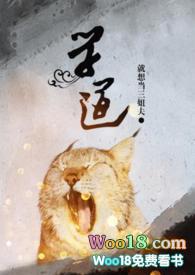 学道德经的感悟