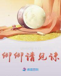 卿卿是啥意思