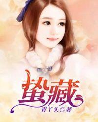 重生七五年女知青全文免费阅读