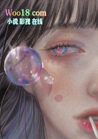 装乖长佩