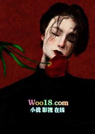 倒追女孩