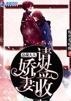 若冬