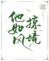 贩卖浪漫 英文