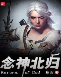 念北1201