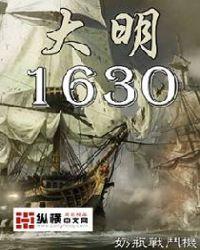 明枭朱瑾年方韵知乎
