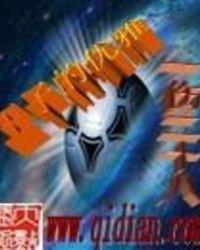 王子的气质都有哪些