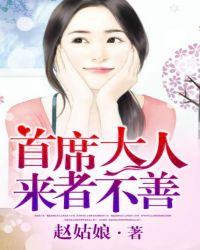 总裁老公不爱我