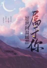 都被温柔以待是什么意思