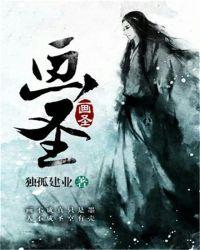 画圣诞树图片