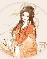 庶女王妃不好惹