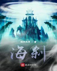 北京什刹海