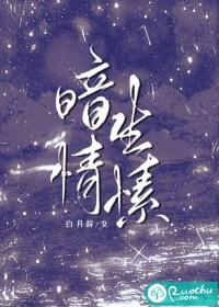 情愫的诗句