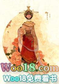 窃香(公媳)沉江月免费阅读