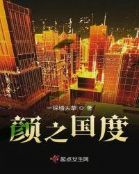 世界已经开始崩塌