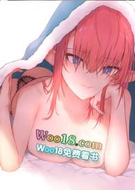 男配的路线by写夏