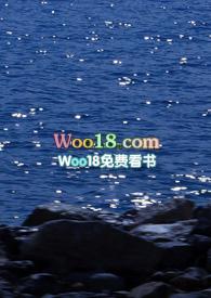 长相思内容
