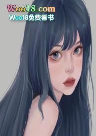 缠绵番外