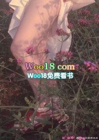 被你囚禁的绅士 免费阅读