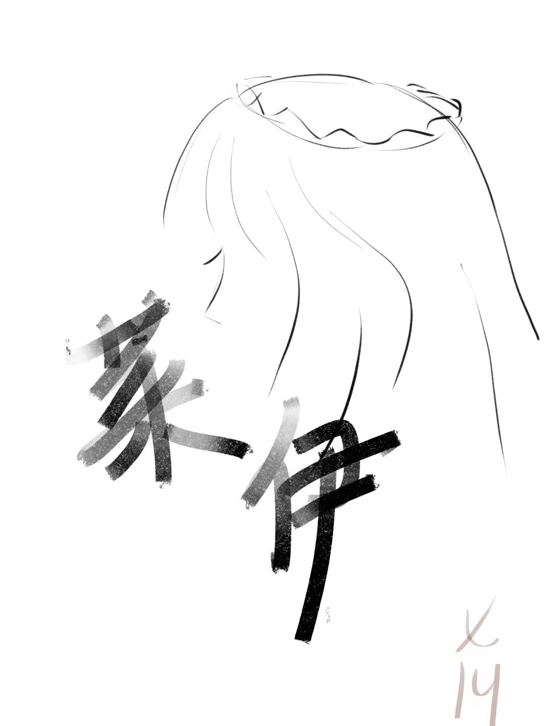 猎人揍敌客家大少奶免费阅读