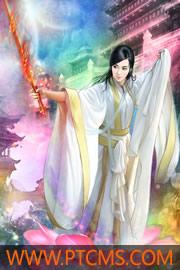 弑神歌曲mp3