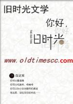 一家花店英文翻译