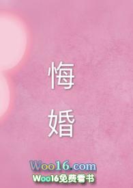 我碰瓷首富上头条了