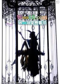 伴生女虫(星际H)最新章节_
