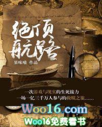 绝路航标出现意味什么