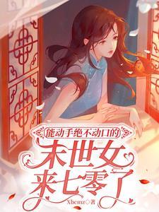 搜索七十年代的