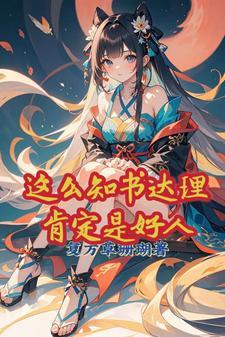 主角横推诸天的