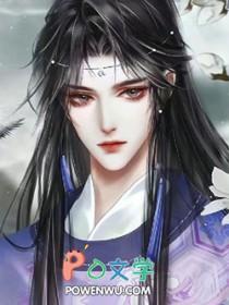 穿成恶毒炮灰后我成了团宠免费阅读
