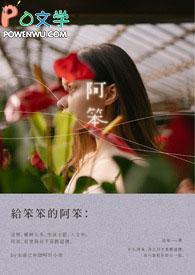 阿苯达唑片用量