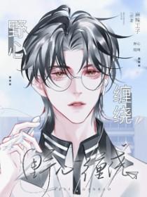 野心是如何形成的