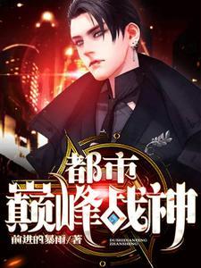 灵隐寺天王殿
