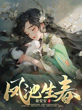 沈知念
