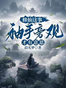 浮生路完整版