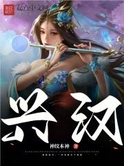 兴汉新区管委会