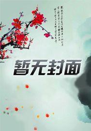 帝国王权地图