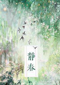 白也诗无敌