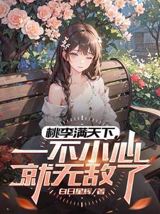 教书还要育人