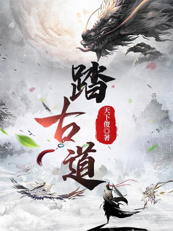 见一女子蒲黄粮